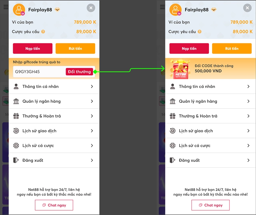 gift code instruction